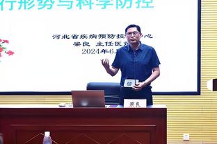 记者：戴尔的转会费可能低于400万欧，拜仁尚未提交正式报价